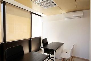 Oficina en venta en Casco Antiguo - Santa Cruz en Alicante