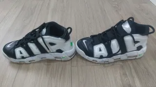 Zapatillas Nike Air Uptempo