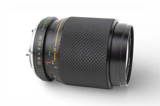 Yashica DSB 35-105mm 1:3.8-4.8 Zoom Lens