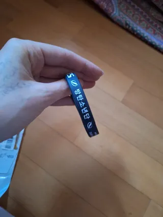 Bracciale BTS J-Hope & Jungkook