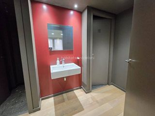 Oficina en venta en Centre - Joan Prim en Granollers