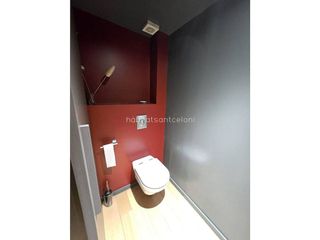 Oficina en venta en Centre - Joan Prim en Granollers