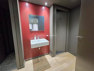 Oficina en venta en Centre - Joan Prim en Granollers