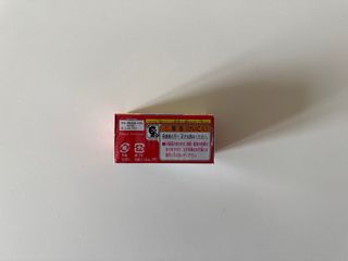 Tomica Pokedoko Doikokocar