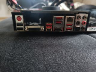 CPU i7 7700k + MSI Z270 Gaming M3 + Cooler Master