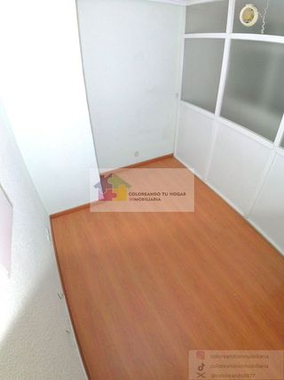 Local comercial en alquiler en La Chantría - La Lastra en León