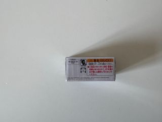 Tomica Premium Tesla Cybertruck 1/75