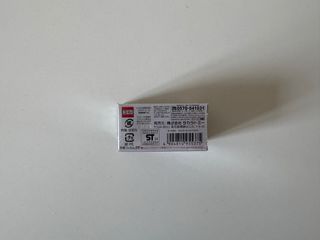 Tomica Premium Tesla Cybertruck 1/75