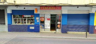 Local comercial en venta en Motril pueblo en Motril