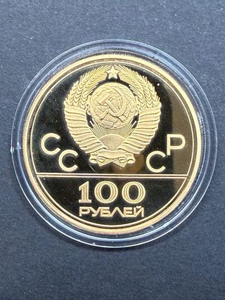 Moneda Oro 100 Rublos Moscú 1989 Olimpiadas