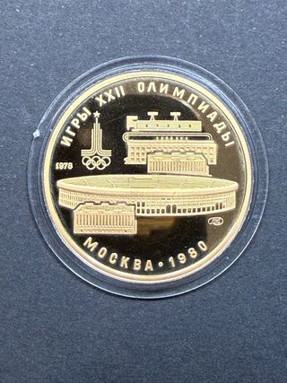 Moneda Oro 100 Rublos Moscú 1989 Olimpiadas