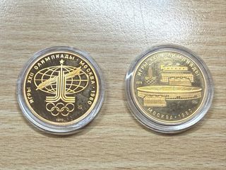 Moneda Oro 100 Rublos Moscú 1989 Olimpiadas