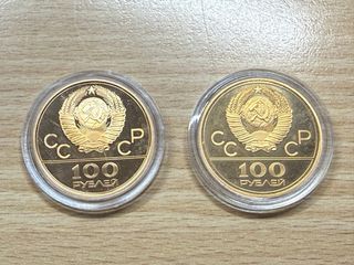 Moneda Oro 100 Rublos Moscú 1989 Olimpiadas