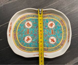 Set vintage sakè 4 bicchierini e vassoio ceramica