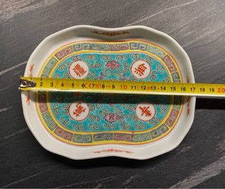 Set vintage sakè 4 bicchierini e vassoio ceramica