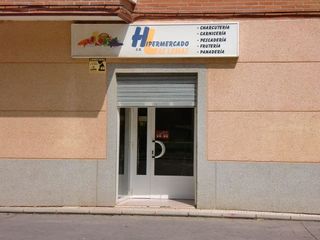 Local comercial en venta en Las Lomas-Salinera-La Muñeca en Guadalajara