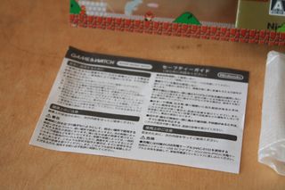 Nintendo Game & Watch Color Screen