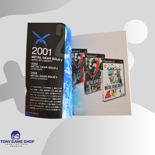 [PS3]Metal Gear Solid Legacy Collection [JAPAN]