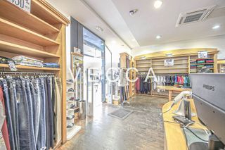 Local comercial en venta en Casco Antiguo en Alcorcón