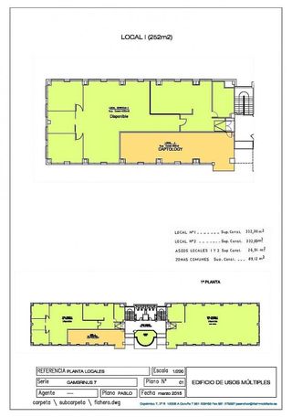 Oficina en alquiler en Os Mallos - San Cristóbal en Coruña (A)