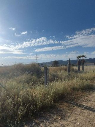 Terreno en venta en El Higuerón en Córdoba