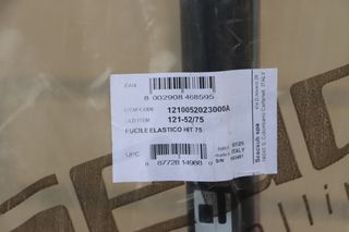 A ESTRENAR Fusil Pesca Submarina Seac Hit 75 Nuevo