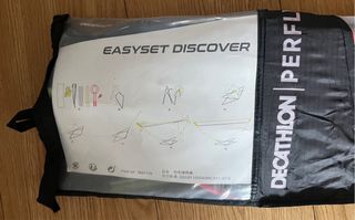 Set bádminton Decathlon: red +2raquetas +2volantes