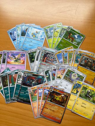 Pack 37 Cartas Pokémon White Flare coreano