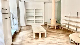 Local comercial en alquiler en Centro en San Sebastián-Donostia