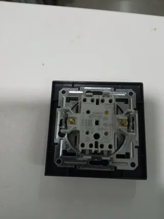 Lotes de interruptores