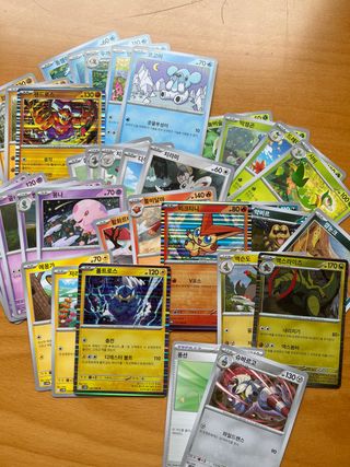 Pack 39 Cartas Pokémon Black Volt coreano