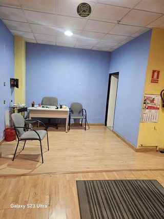 Local comercial en venta en San Bartolomé - Millán de Priego en Jaén