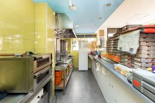 Local comercial en venta en Polígono Cartuja – La Paz en Granada