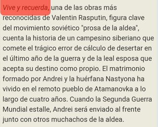 Libros Antiguos 1º Ediciones Españolas (unidad)