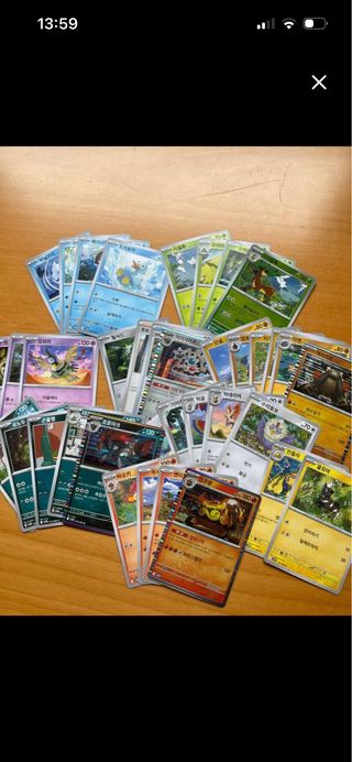 181 Cartas Pokémon Varias Colecciones ESP y KR