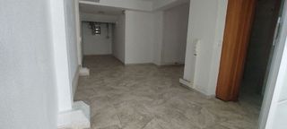 Local comercial en venta en Can Nadal - Falguera en Sant Feliu de Llobregat