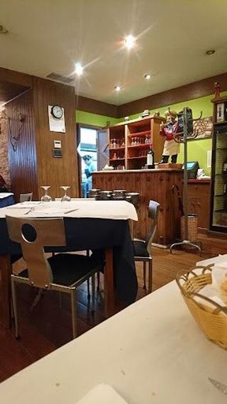 Local comercial en venta en Ermua