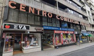 Oficina en venta en Centro en Ourense