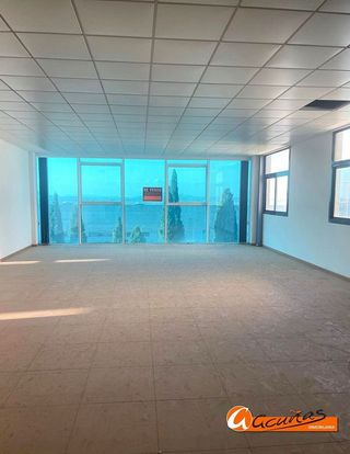 Oficina en alquiler en Zona de la Vega en Antequera