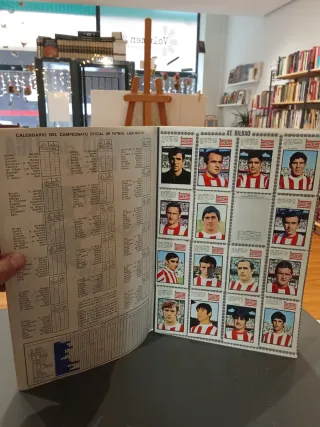 Campeonato de Liga 1971-72