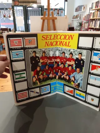 Campeonato de Liga 1971-72