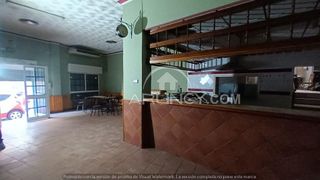 Local comercial en venta en Centro en Alcalá de Guadaira
