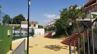 Piso en venta en V Centenario-Piletas-Capuchinos en Sanlúcar de Barrameda