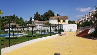 Piso en venta en V Centenario-Piletas-Capuchinos en Sanlúcar de Barrameda