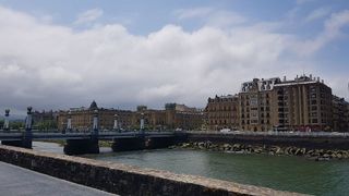 Local comercial en venta en Gros en San Sebastián-Donostia