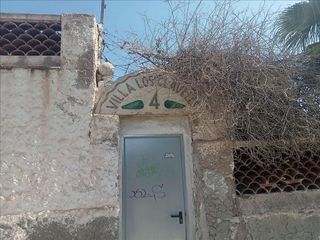 Solar en venta en Garbinet en Alicante