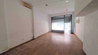 Local comercial en venta en San Blas - Santo Domigo en Alicante