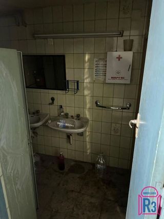 Casa en venta en La Vega - Oteruelo en León