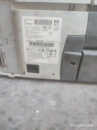 Impresora de planos beige y gris