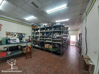 Local comercial en venta en Palma del Río